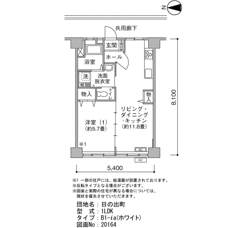 3号棟416号室 間取り図