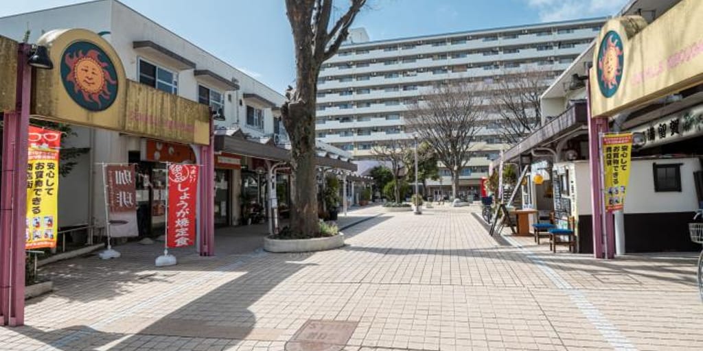 Kibogaoka