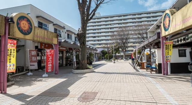 Kibogaoka