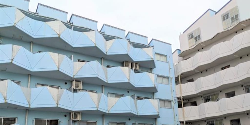 Estate Ikegami